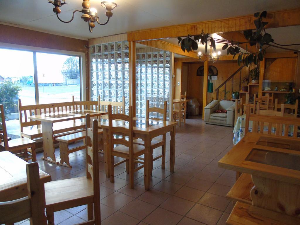 Hostal Geminis Пуерто Наталес Екстериор снимка